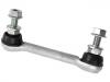 стабилизатор Stabilizer Link:56261-5NN0A