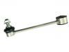 стабилизатор Stabilizer Link:5R3 505 465 B