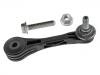 стабилизатор Stabilizer Link:5R3 505 465 C